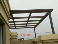 阳光房
