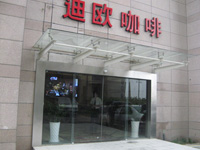 自动感应门